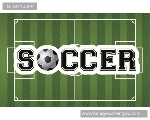 实况足球中文解说版带你领略足球魅力尽享激情与乐趣的完美体验